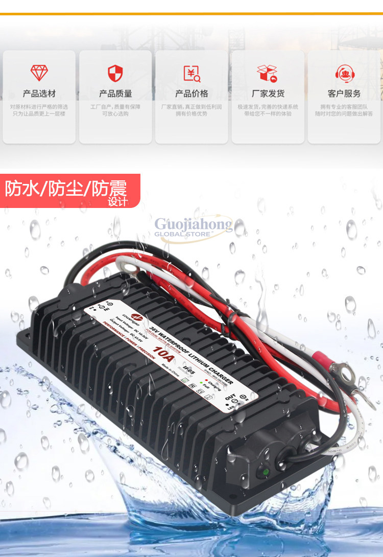 Lithium battery driving charge - Car Charger ulasan dan harga