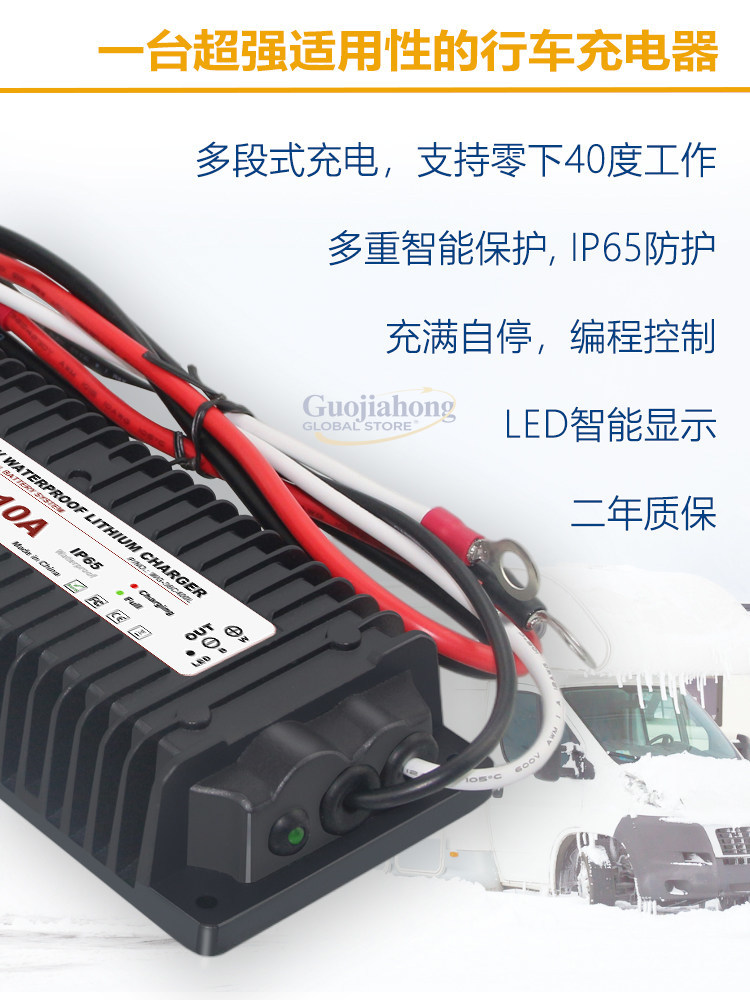 Lithium battery driving charge - Car Charger ulasan dan harga
